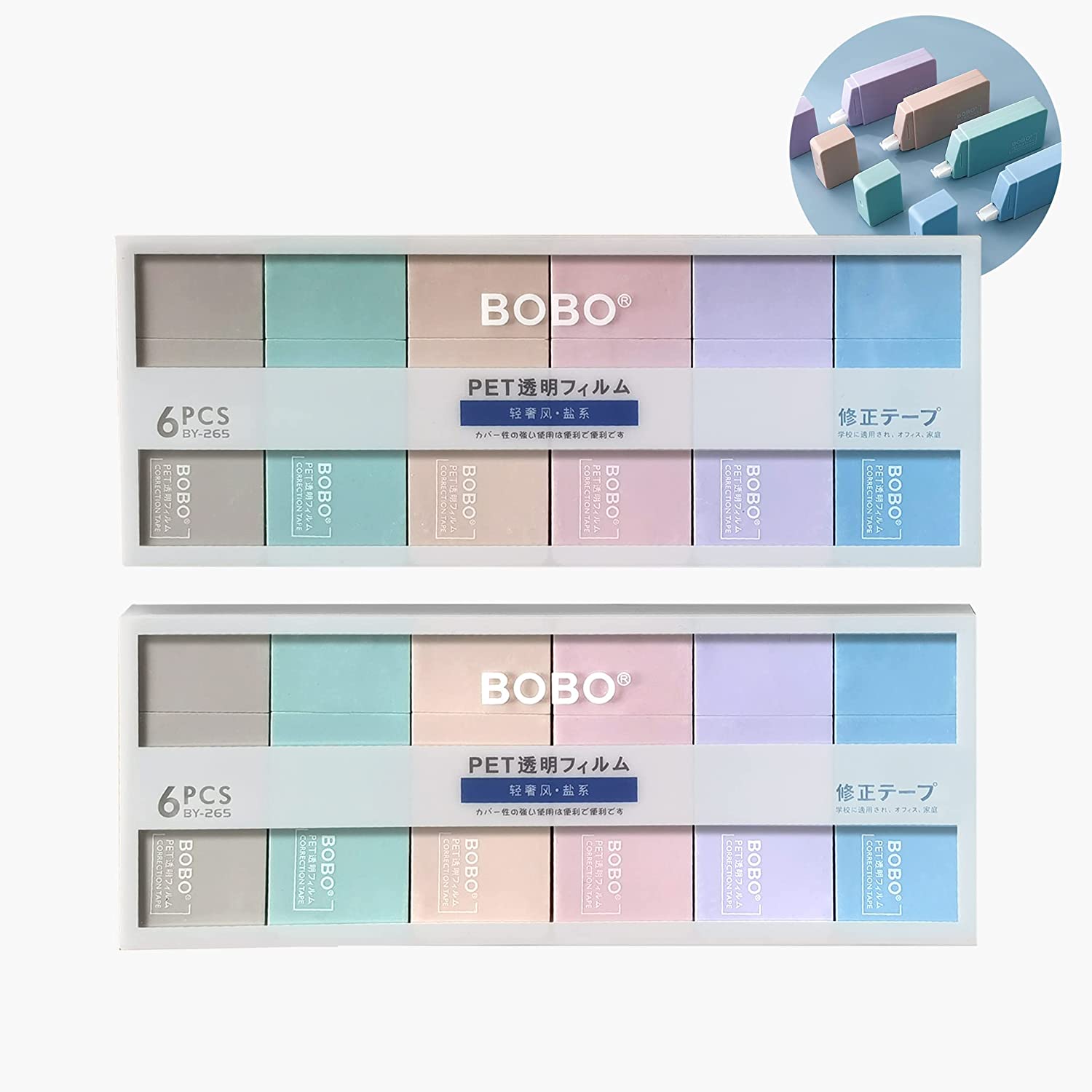 White Out Correction Tape,Morandi Correction Tape Protect Your Eyes,White Out Tape Very Suitable For Students,Office Workers,0.2 X 236Inches(12 Pack)